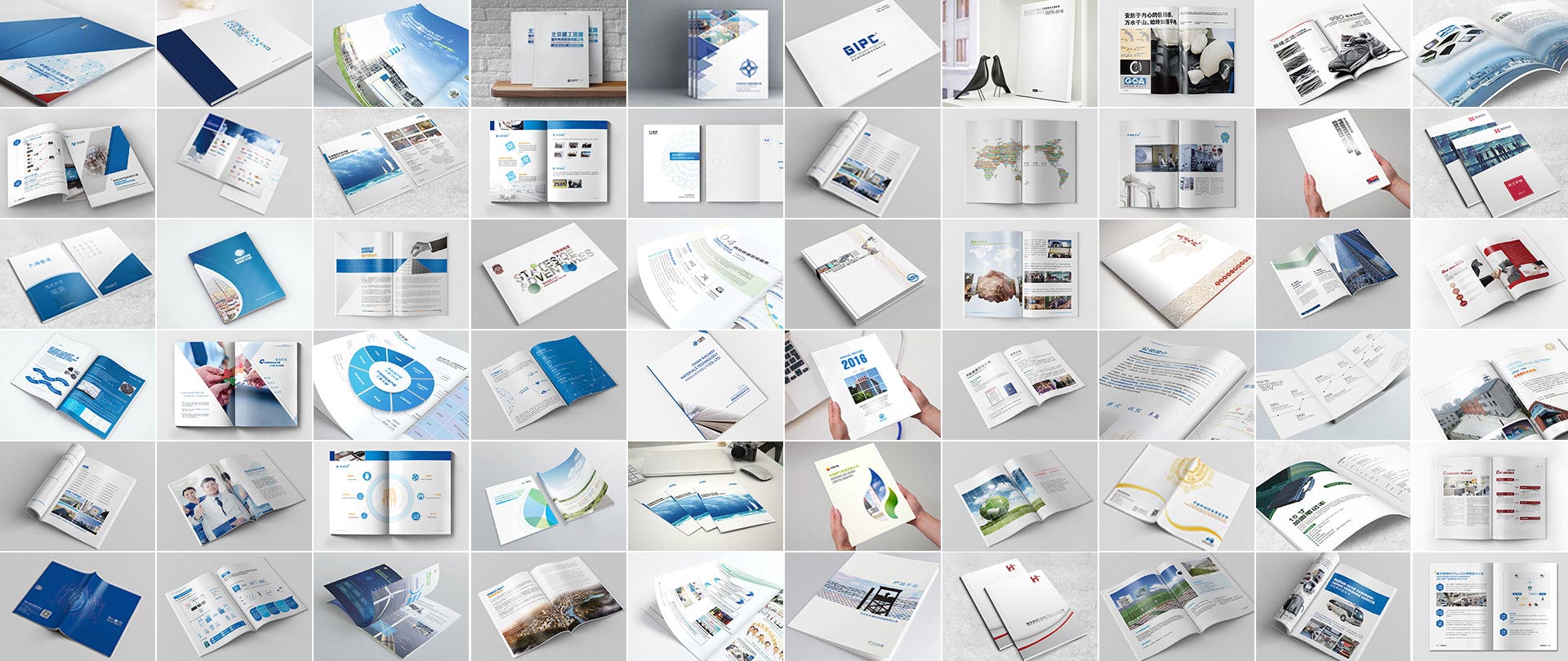 濟南平面設計|山東畫冊設計|企業海報設計|公司包裝設計|標志設計|網站設計|淘寶美工-康美設計-輪播圖一